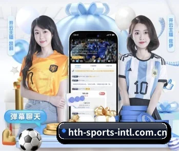 华体会体育下载的故事 - 体育资讯内容服务