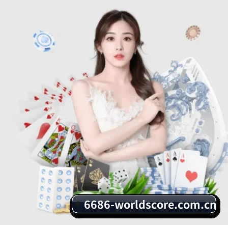 华体会体育下载 APP 界面