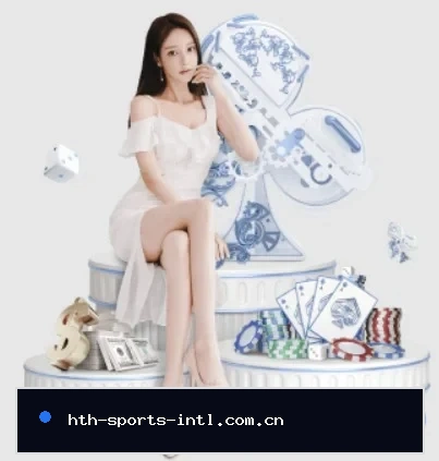 华体会体育下载的方向 - 长期内容价值积累