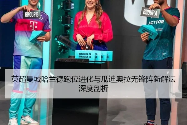 ying-chao-man-cheng-ha-lan-de-pao-wei-jin-hua-yu-gua-di-ao-la-wu-feng-zhen-xin-xie-fa-shen-du-pou-xi-2-780.jpg